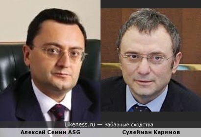 Алексей Семин ASG и Сулейман Керимов