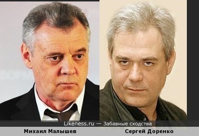 Михаил Малышев и Сергей Доренко