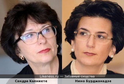 Сандра Калниете (Sandra Kalniete) и Нино Бурджанадзе
