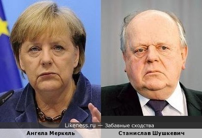 Ангела Меркель и Станислав Шушкевич