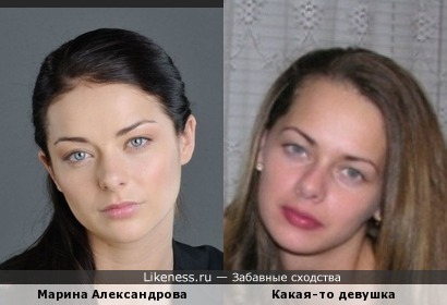 Девушка из эротической фотосессии похожа на Марину Александрову