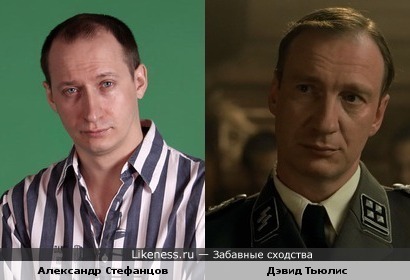 Александр Стефанцов (Зайнец +1) похож на Дэвид Тьюлиса (кадр из фильма &quot;Мальчик в полосатой пижаме&quot;)