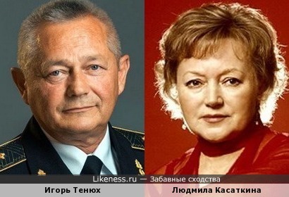 Бывший министр обороны Украины Игорь Тенюх чисто внешне чем-то очень напомнил Людмилу Касакину