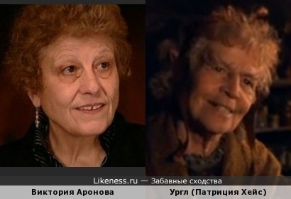 Участница Битвы экстрасенсов из Болгарии Виктория Аронова похожа на Патрицию Хейс