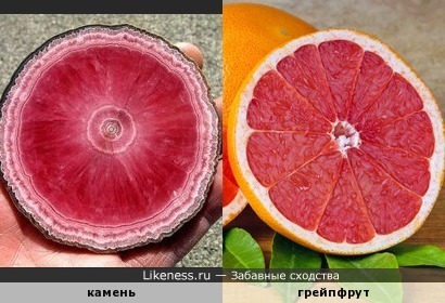 Родохрозит на срезе напоминает грейпфрут