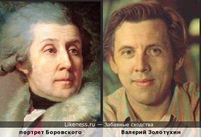 Портрет Боровского напомнил Валерия Золотухина