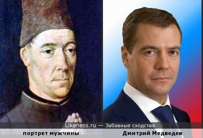 И снова Медведев ) На этот раз на портрете Дирка Боутса