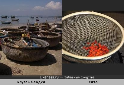 Вьетнамские круглые лодки напоминают сито