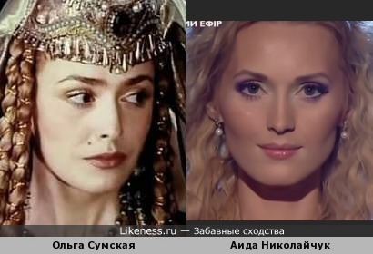Аида Николайчук напомнила Ольгу Сумскую в роли Роксоланы