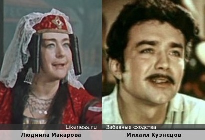Людмила Макарова в образе Ханумы напомнила Михаила Кузнецова