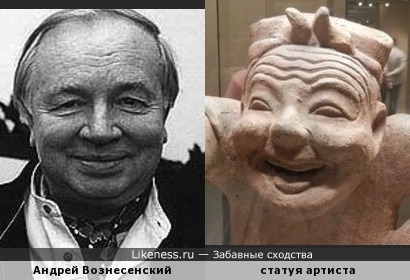 Статуя артиста из Пекинского музея напомнила Андрея Вознесенского