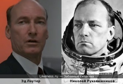 Космонавты, киношный и реальный…
