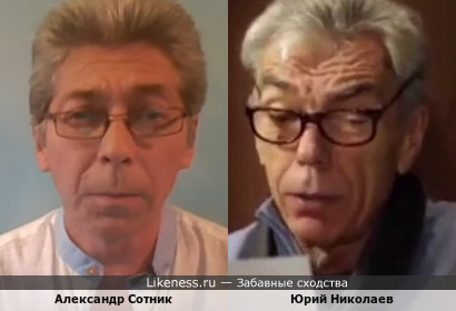 Ведущий интернет-канала Саша Сотник немного похож на телеведущего Юрия Николаева