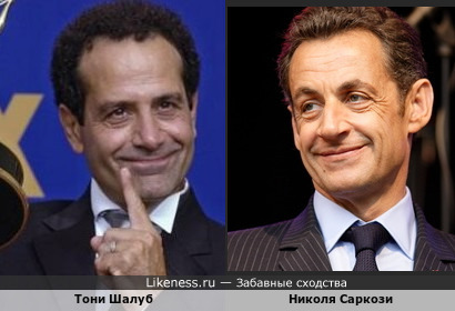 Тони Шалуб напомнил чем-то Николя Саркози