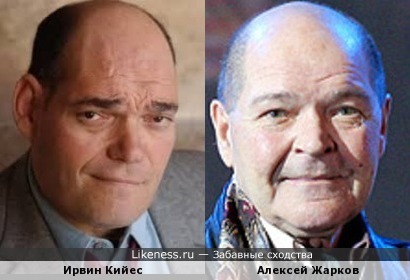 Ирвин Кийес и Алексей Жарков