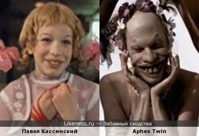 Aphex Twin — начало