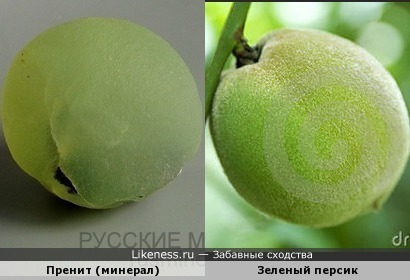Пренит (минерал) и зеленый персик
