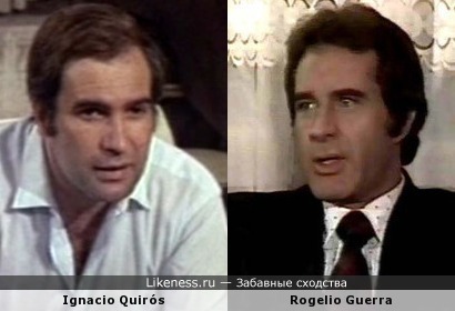 Ignacio Quirós и Rogelio Guerra