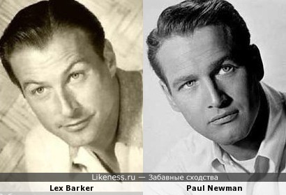 Lex Barker и Paul Newman