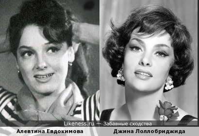 Алевтина евдокимова актриса в молодости в купальнике