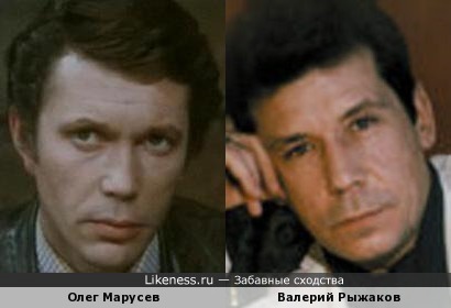Олег Марусев и Валерий Рыжаков