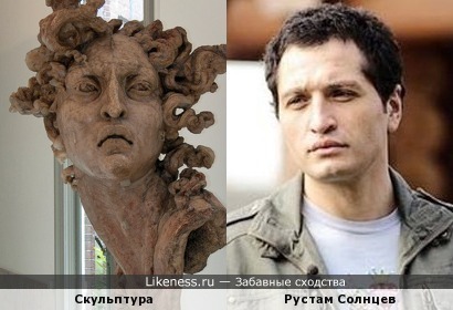 Скульптура и Рустам Солнцев