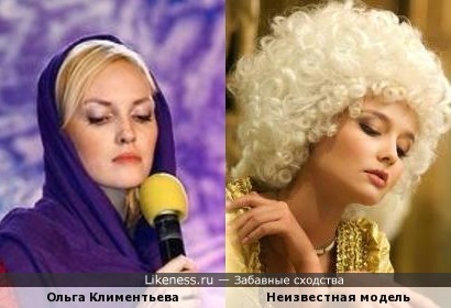 Ольга Климентьева ( Камеди вумен ) и Неизвестная модель