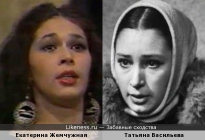 Екатерина Жемчужная и Татьяна Васильева