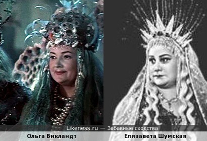 Ольга Викландт и Елизавета Шумская