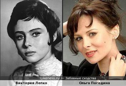 Виктория Лепко и Ольга Погодина