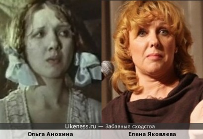 Ольга Анохина и Елена Яковлева