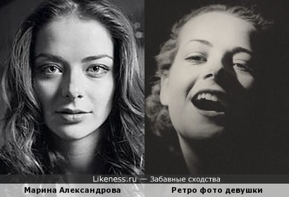 Марина Александрова и фотоснимок Max Dupain - Smiling woman