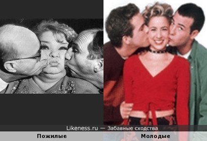 Два парня и девушка (сериал, ) — beton-krasnodaru.ru