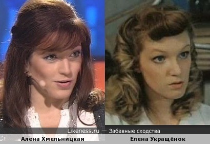 Алена Хмельницкая и Елена Укращёнок