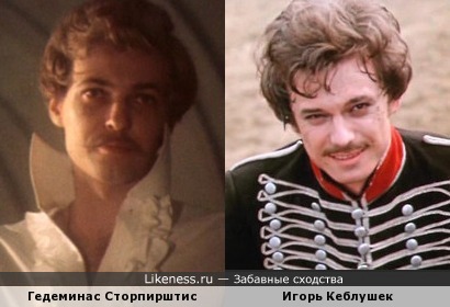 Игорь кеблушек фото в молодости и сейчас биография
