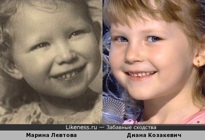 Марина Левтова и Диана Козакевич