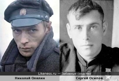 Николай Олялин и Сергей Осипов