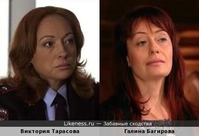 Виктория Тарасова и Галина Багирова