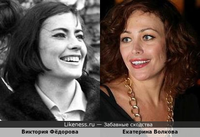 Виктория Фёдорова и Екатерина Волкова