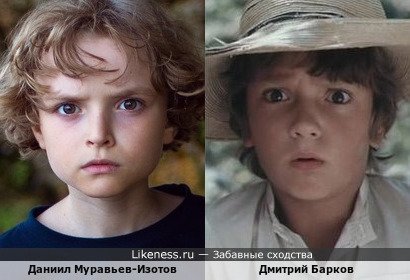 Дмитрий Барков и Даниил Муравьев-Изотов