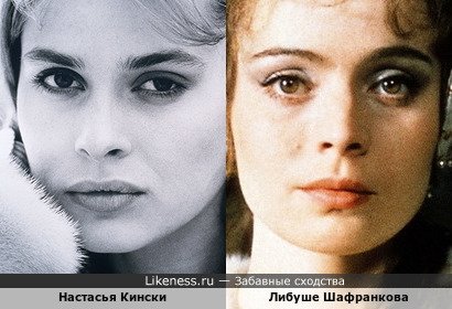 Настасья Кински напоминает Либуше Шафранкова