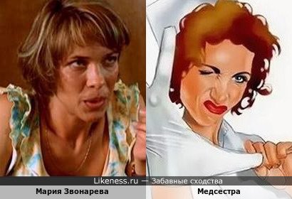 Мария Звонарева напоминает медсестру на шуточном рисунке