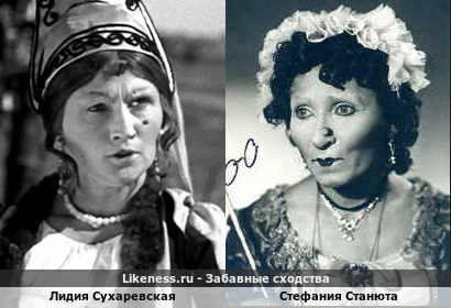 Лидия Сухаревская похожа на Стефанию Станюта
