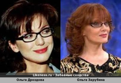 Ольга Дроздова похожа на Ольгу Зарубину