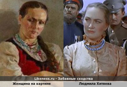 Женщина на картине напоминает Людмилу Хитяеву