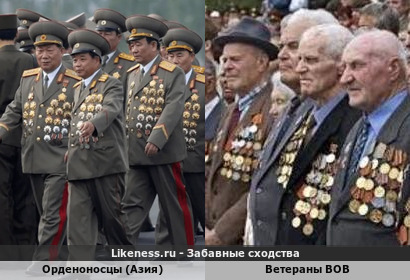 Китайские орденоносцы напоминают Ветеранов Великой Отечественной Войны