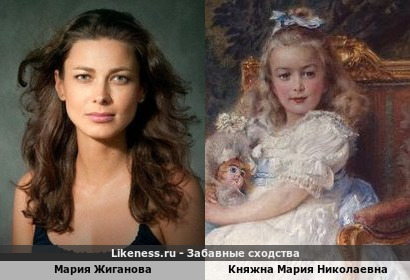 Мария Жиганова напоминает Великую княжну Марию Николаевну на портрете К.Е.Маковского