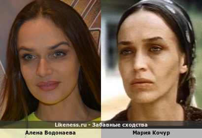 Алена Водонаева похожа на Марию Кочур