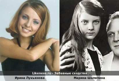 Ирина Лукьянова похожа на Марину Шаляпину