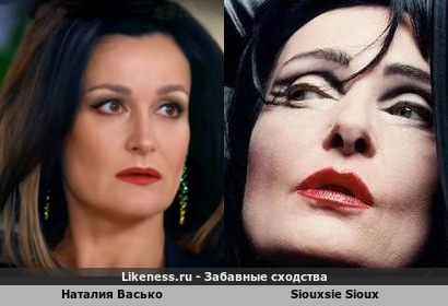 Наталия Васько напоминает Siouxsie Sioux
